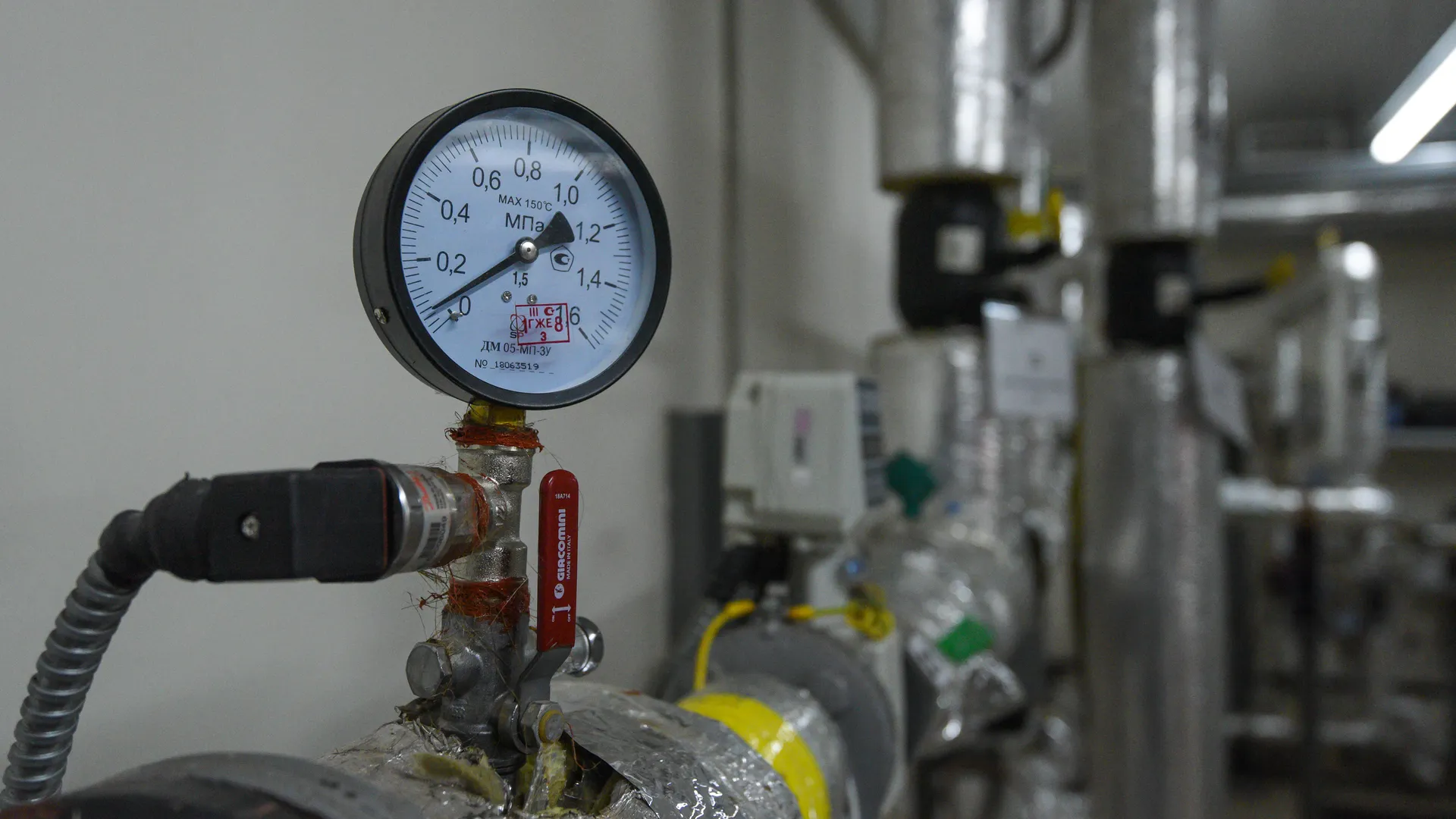 медиасток.рф