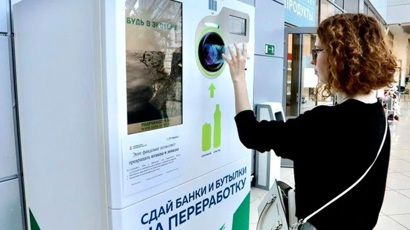 Экопункты установят в четырнадцати школах в Одинцово