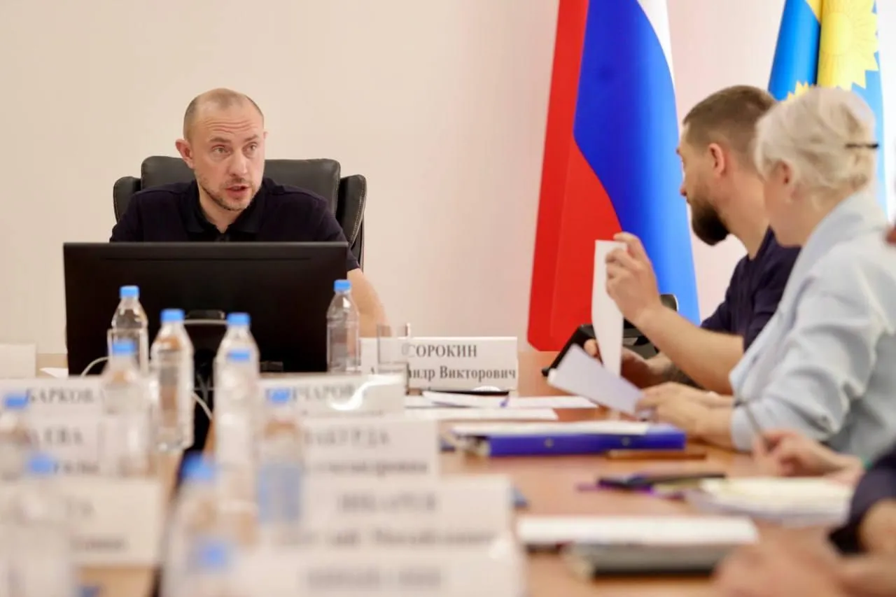 Пресс-служба администрации г. о. Солнечногорск