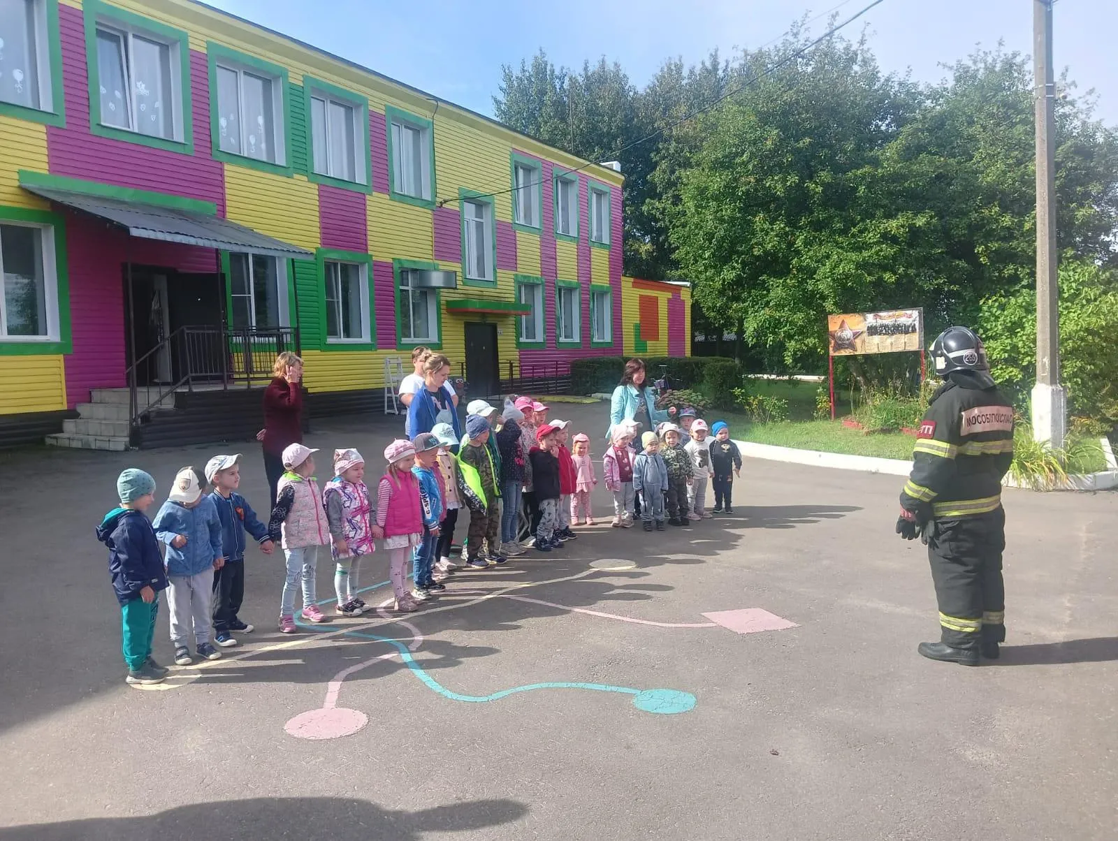 ГКУ МО «Мособлпожспас»