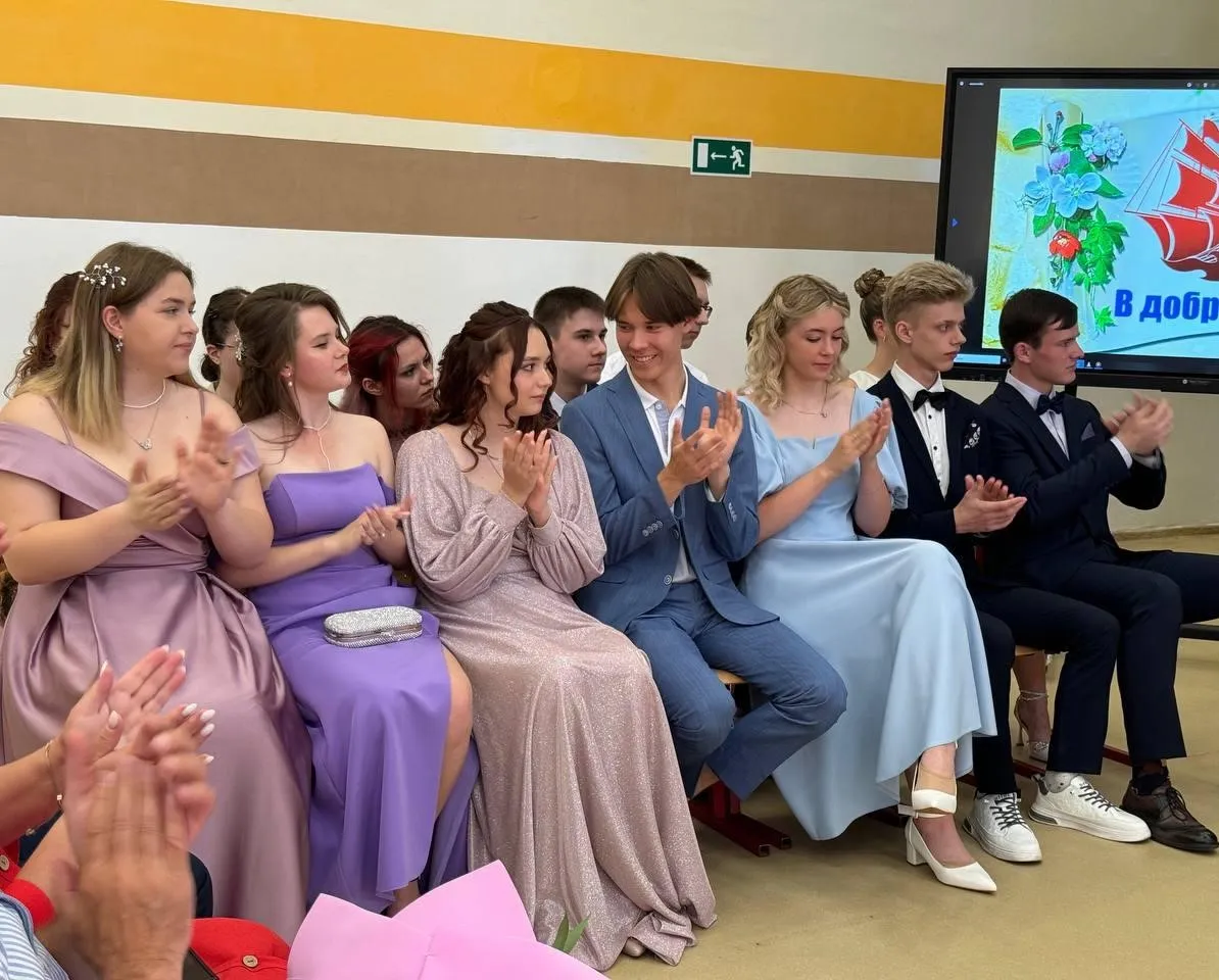 пресс-служба администрации Можайского городского округа