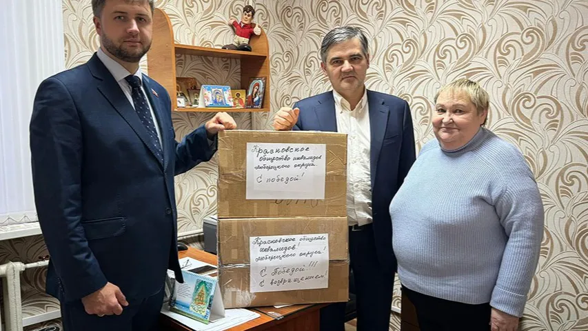 пресс-служба администрации г.о. Люберцы