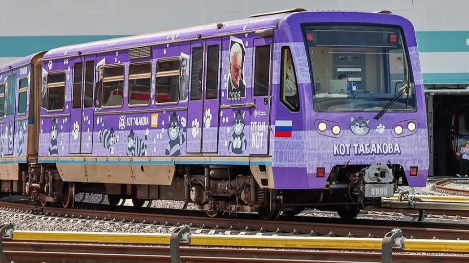 Фото: Mos.ru/Максим Денисов