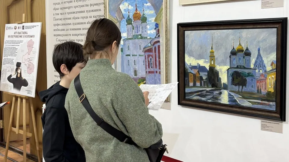 Фото: МедиаБанк Подмосковья/Анна Нестерова