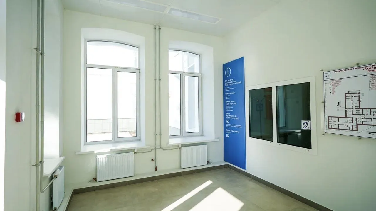 пресс-служба губернатора и правительства Московской области/Александра Степанова