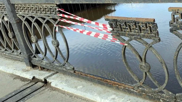 Фото: соцсети