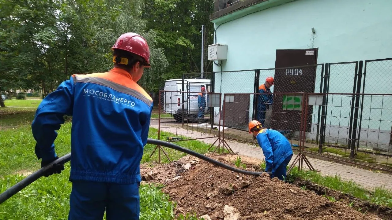 Мособлэнерго