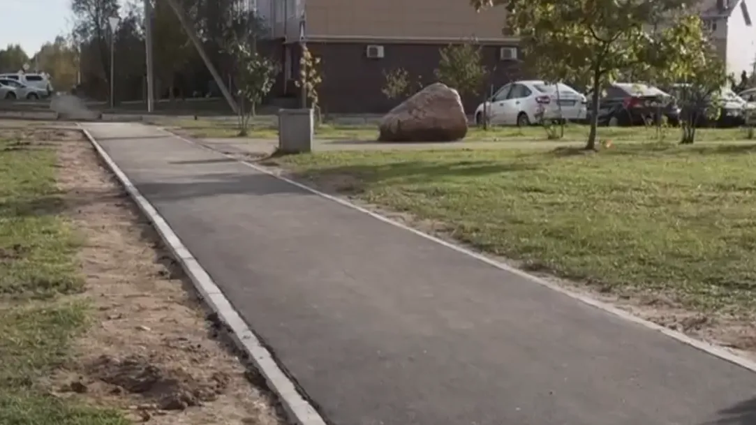 Фото: соцсети