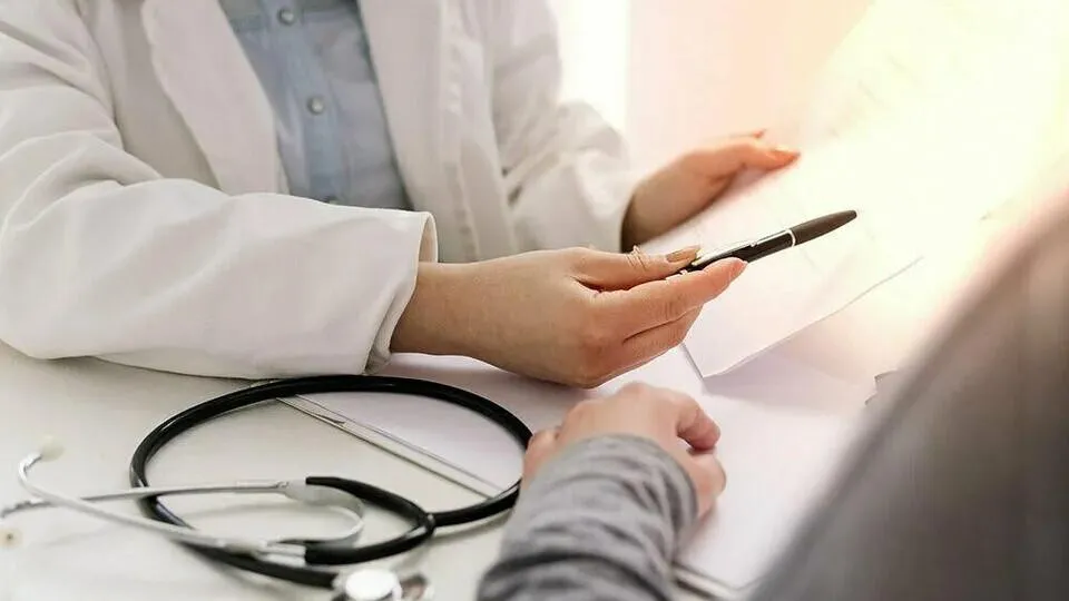 Министерство имущественных отношений Московской области