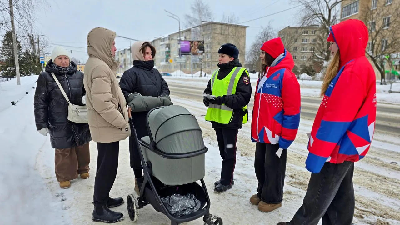 МАУ РМО «Молодежный центр»