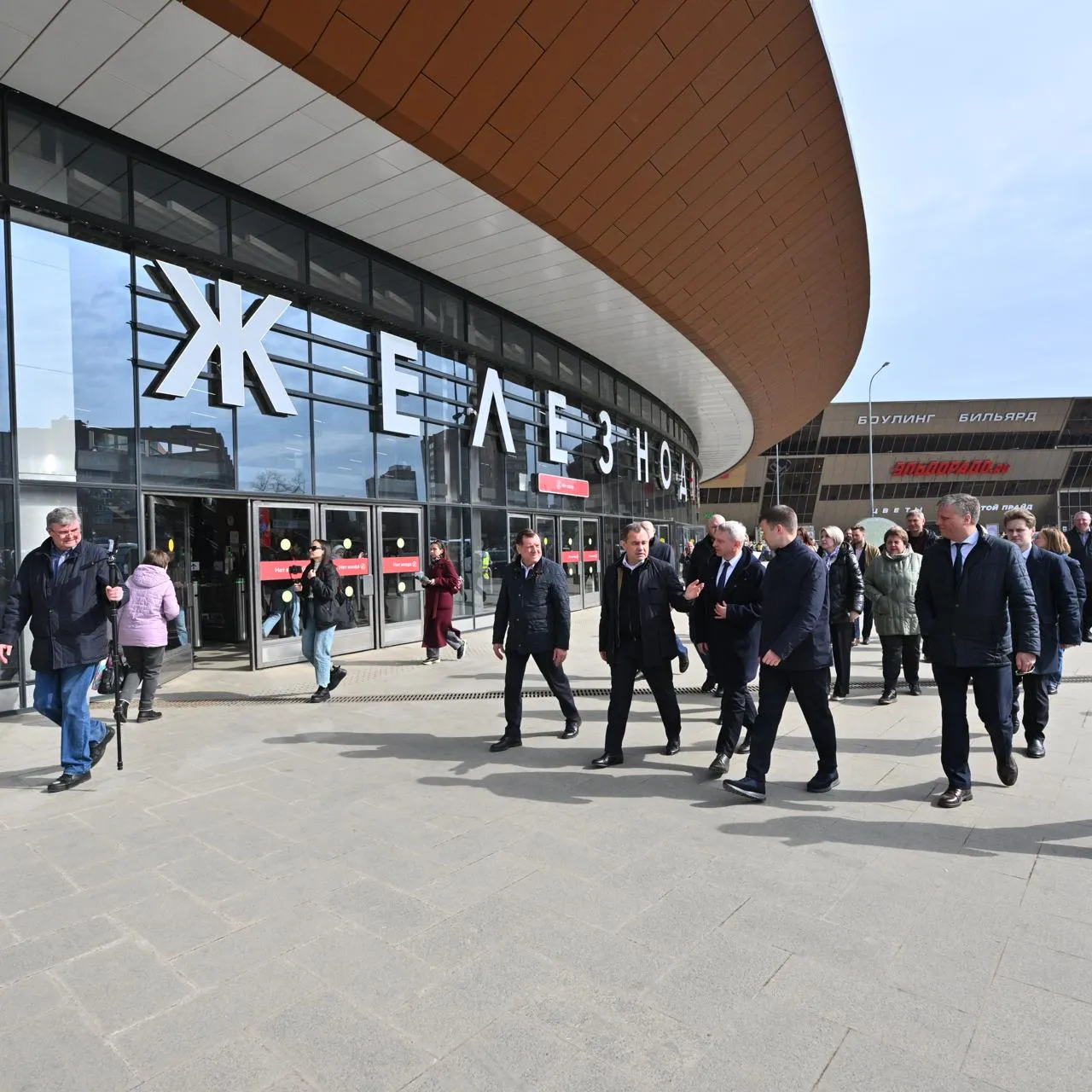 пресс-служба Мособлдумы