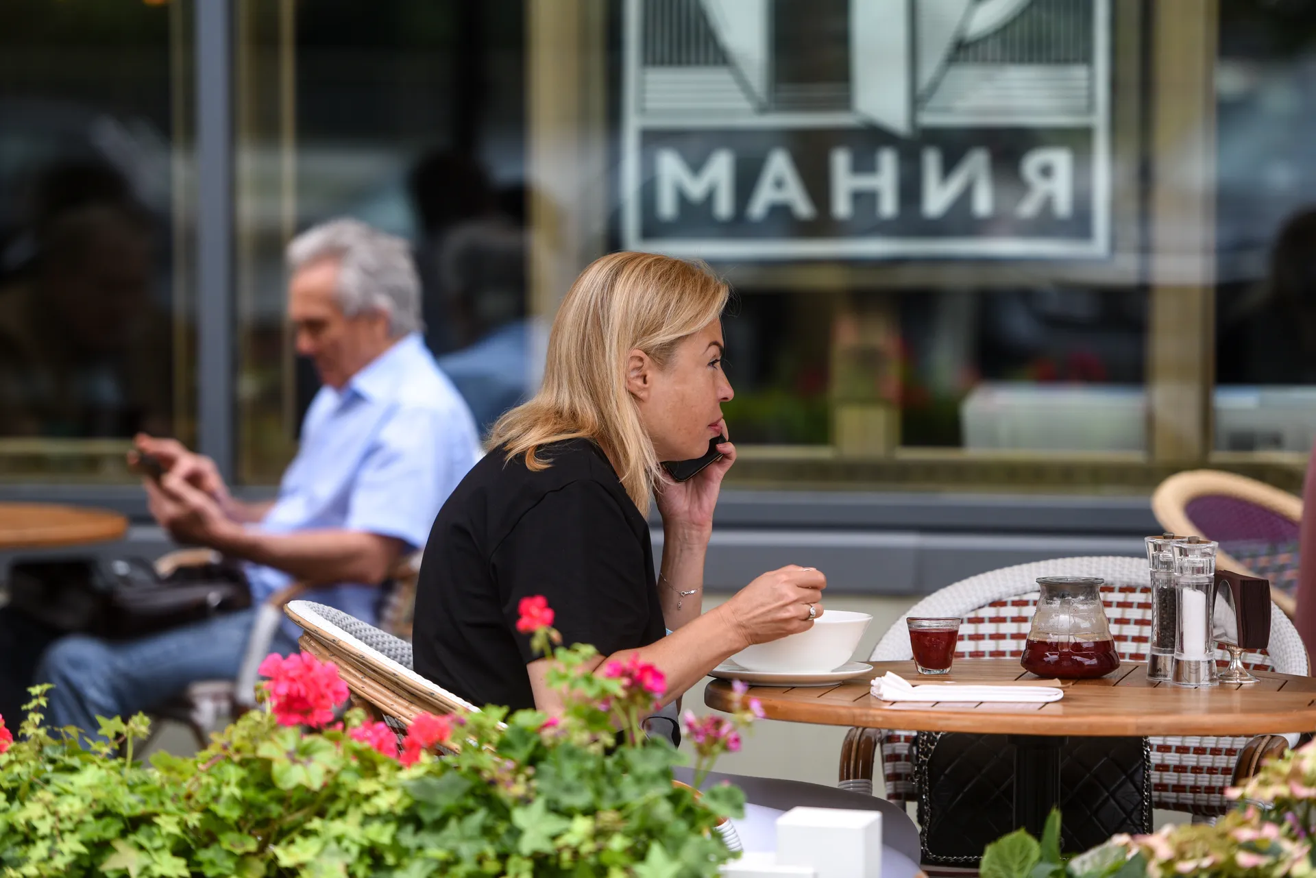 Повседневная жизнь в Москве