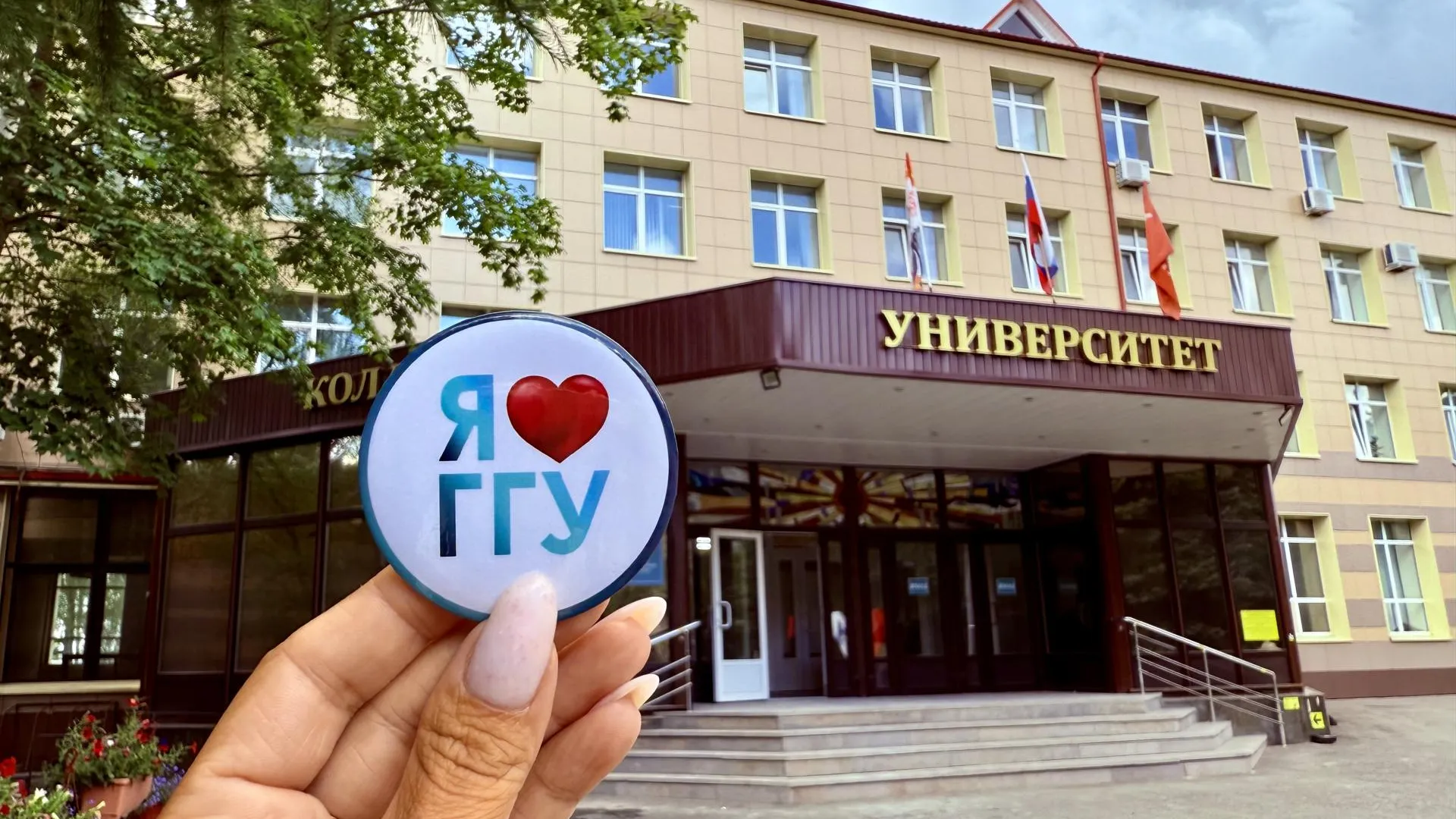 Фото: Ольга Стаферова