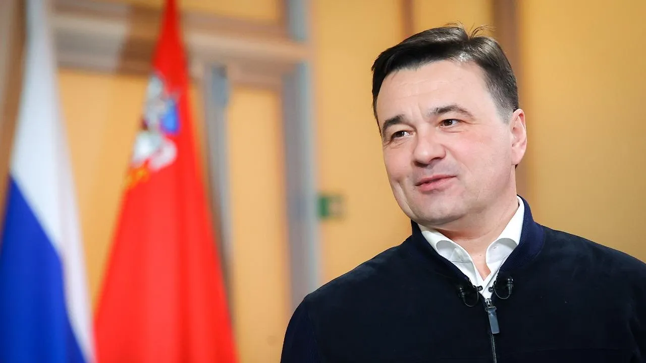 Пресс-служба губернатора и правительства МО