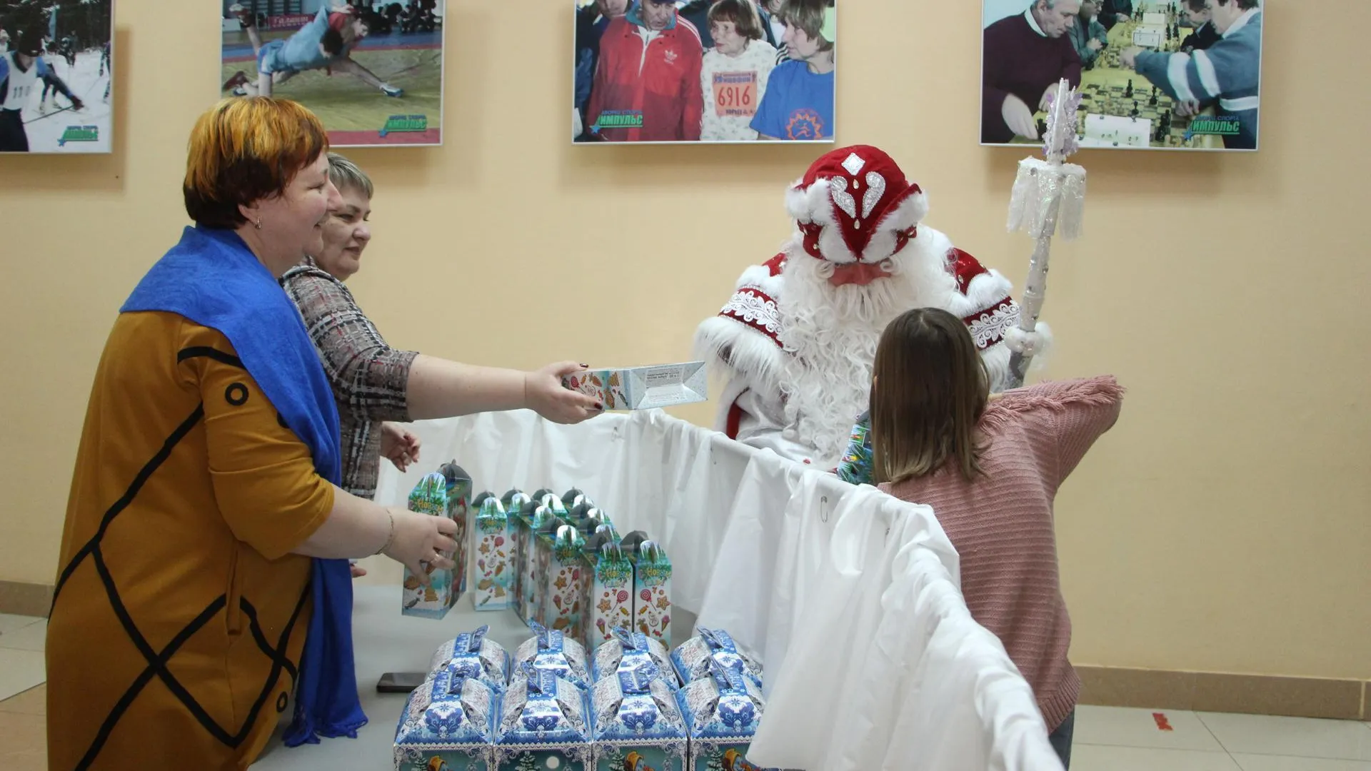 ГАУ АИС «Подмосковье»