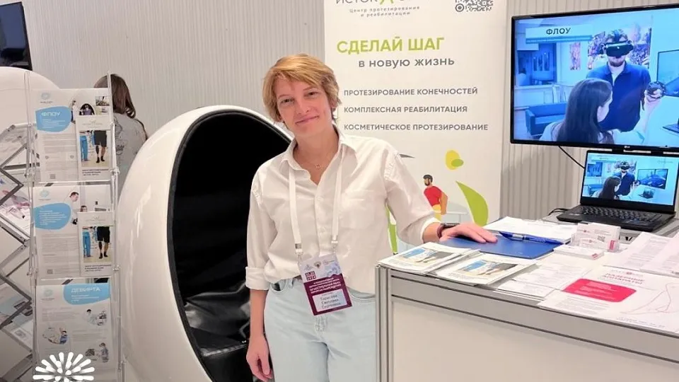 Фото: пресс-служба администрации г.о. Фрязино