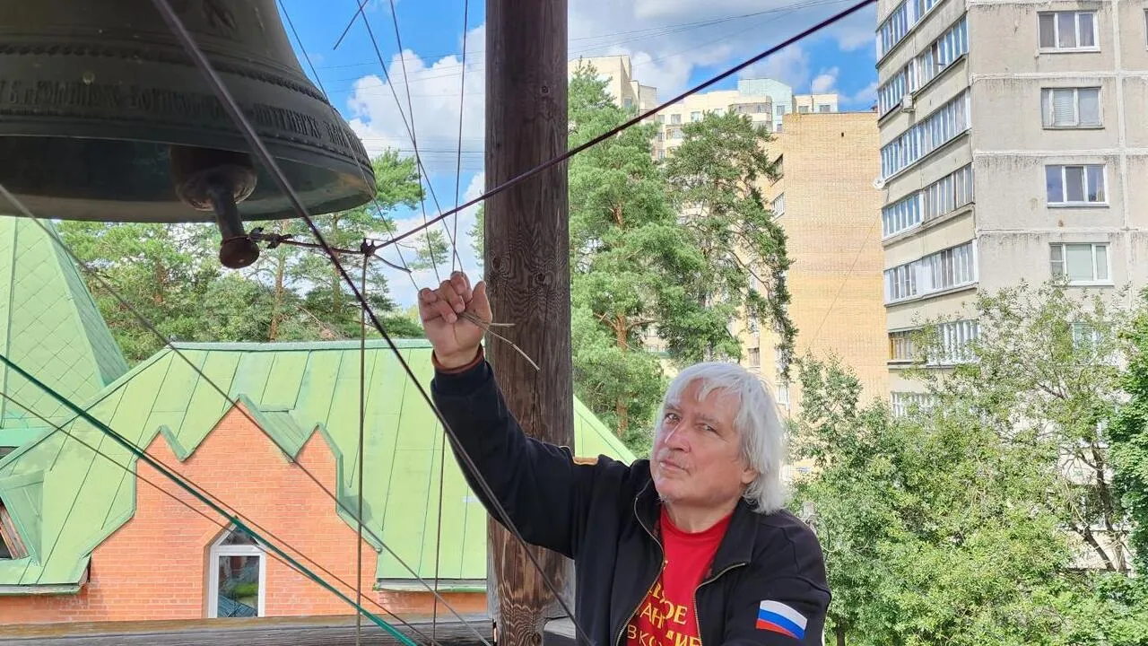 В Подмосковье прошел фестиваль колокольных звонов