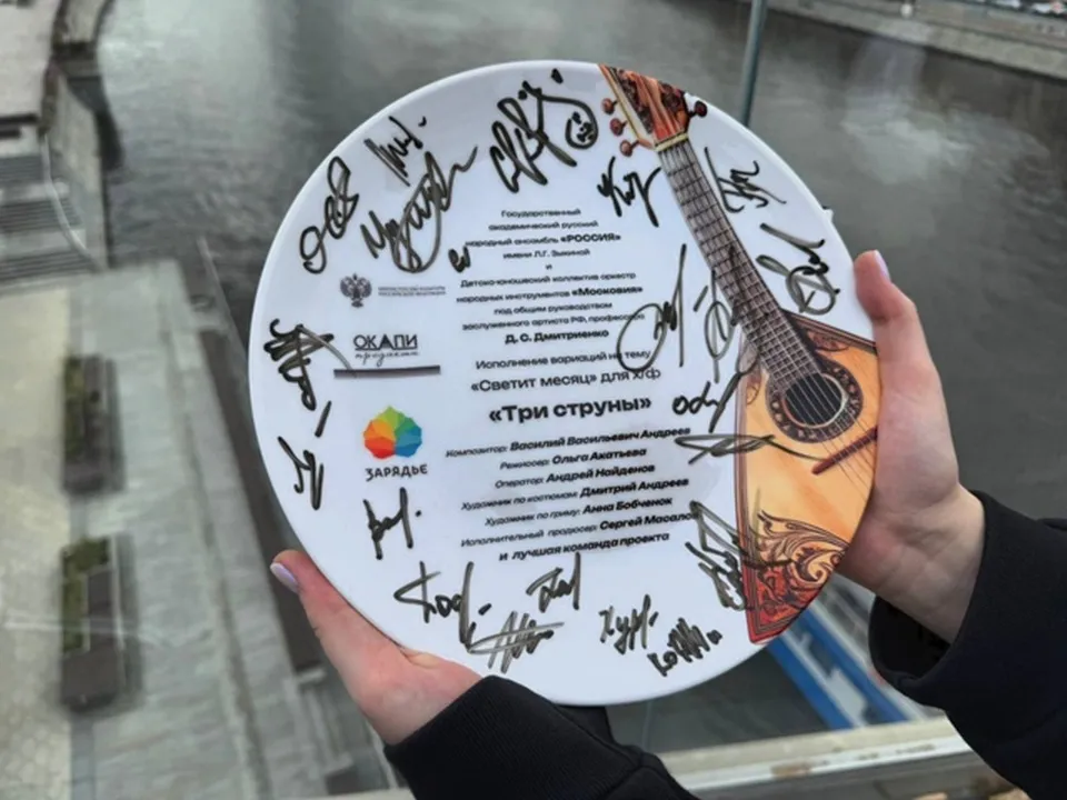 Фото: пресс-служба администрации г.о. Долгопрудный&nbsp; &nbsp; &nbsp; &nbsp;