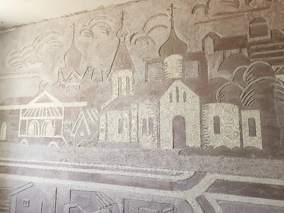 REGIONS/Мария Андрюхина