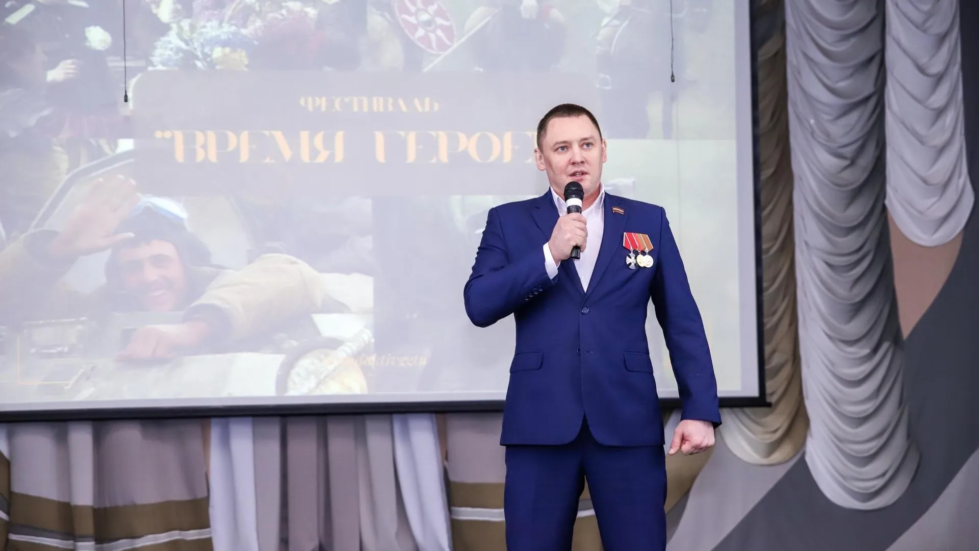 Министерство образования Московской области