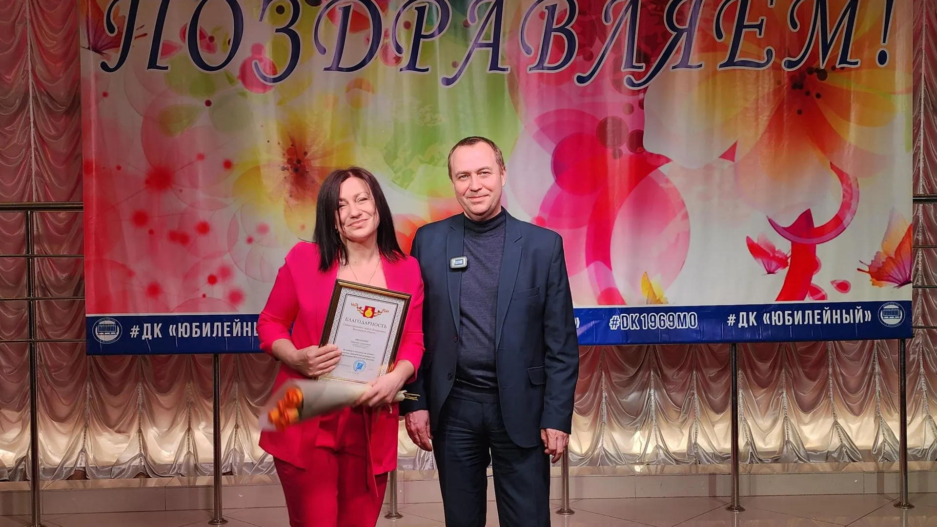 Фото: Светлана Плотникова