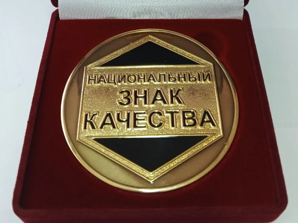 Фото: Администрация Павлово-Посадского г. о.&nbsp;