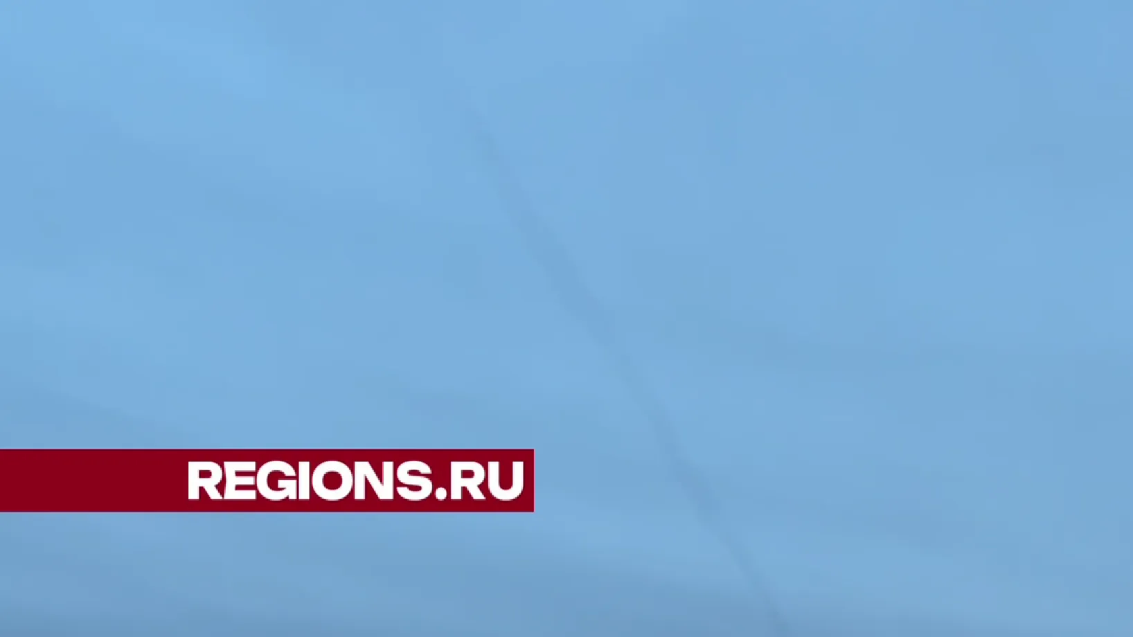 Фото: скрин из видео