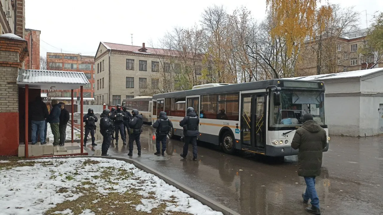 Главное управление региональной безопасности Московской области