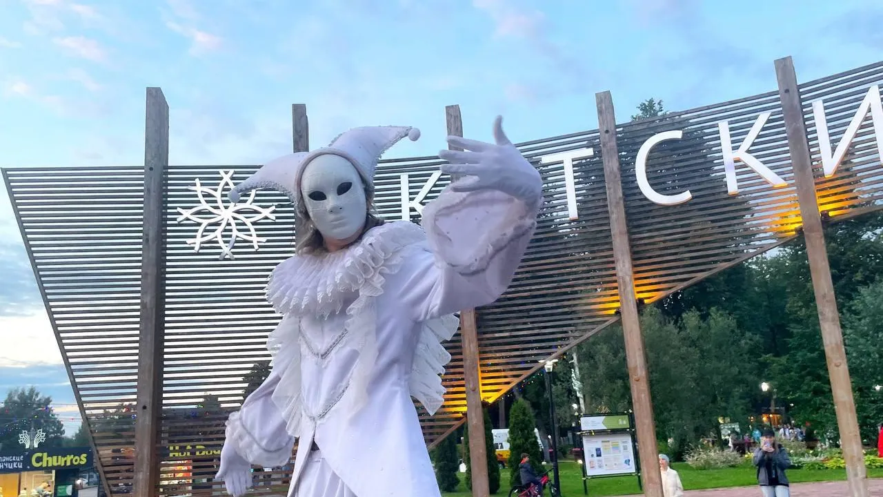 Дарья Леонова