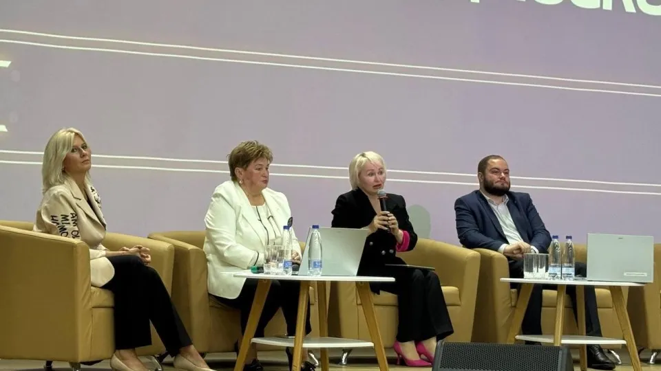 Фото: Министерство образования МО