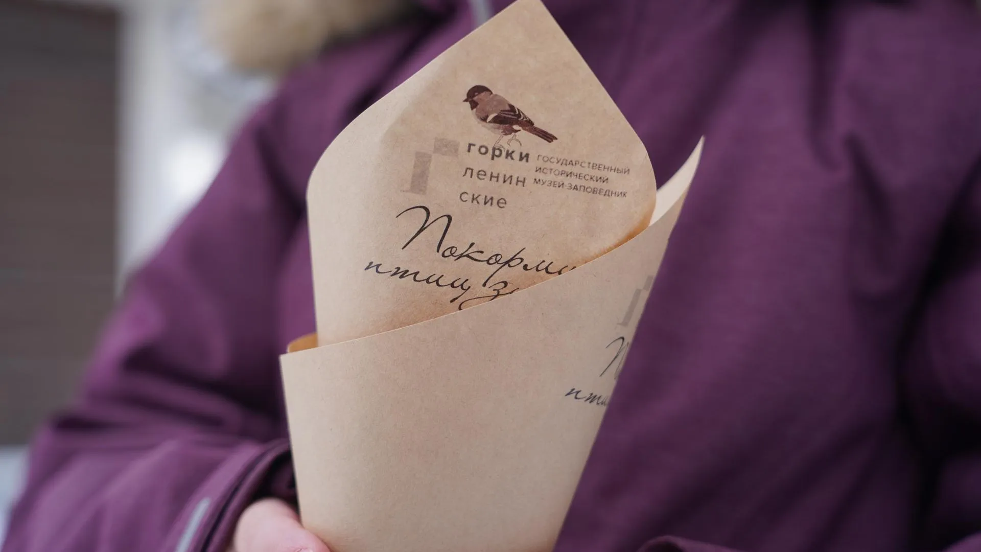 Пресс-служба администрации Ленинского городского округа