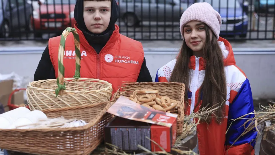Фото: пресс-служба администрации г.о. Королев