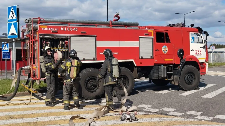Фото: ГКУ МО «Мособлпожспас»