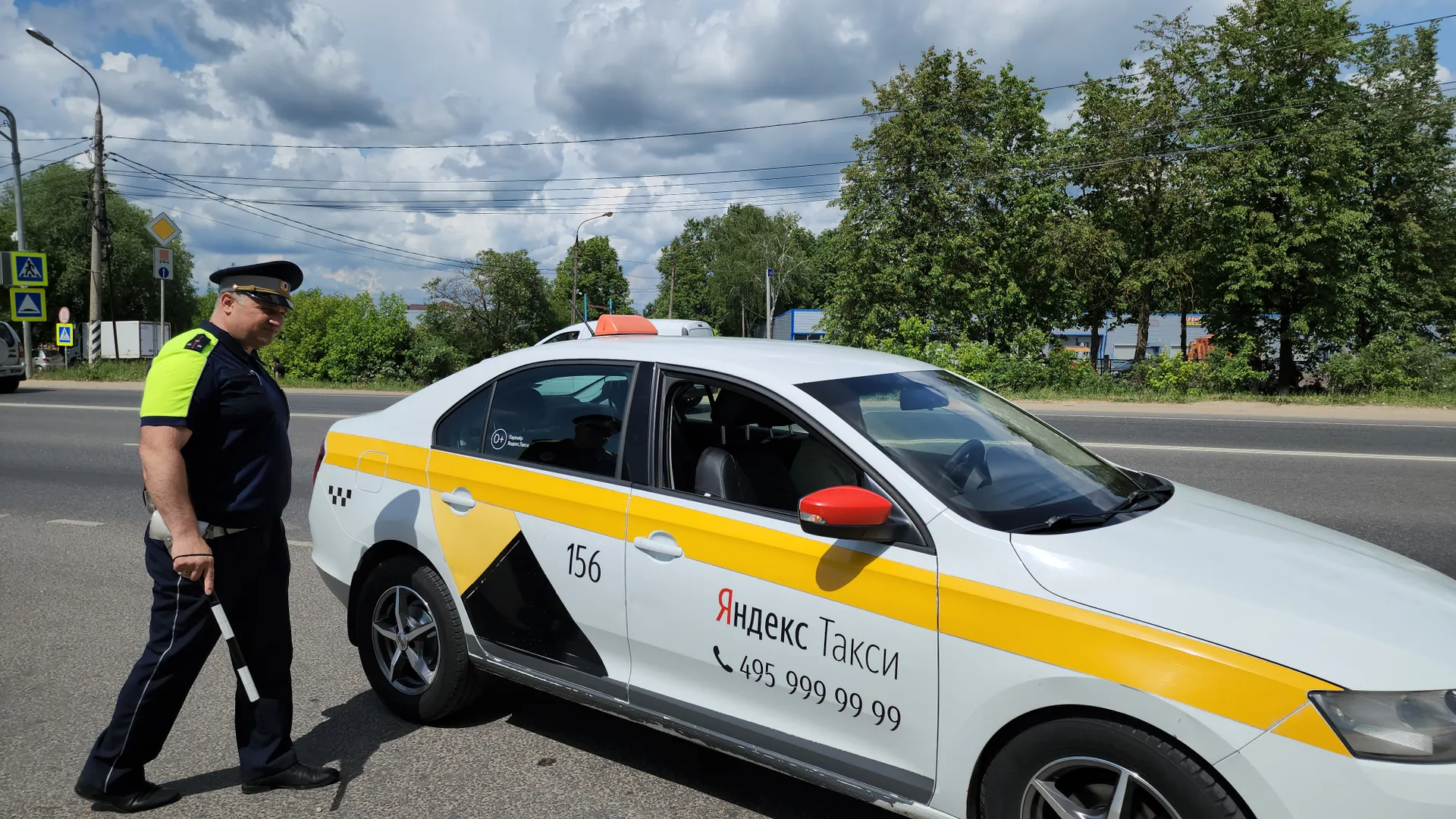 Фото: медиасток.рф