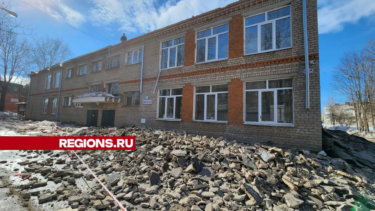 Фото: Екатерина Данилина