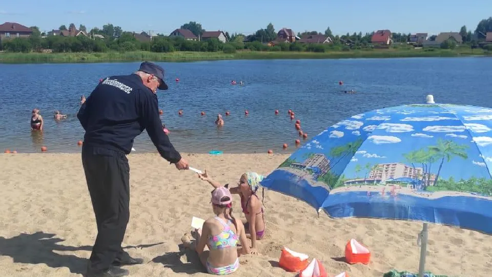 Фото: ГКУ МО «Мособлпожспас»