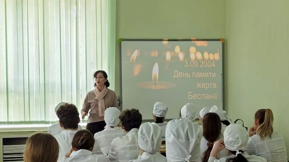 Фото: Министерство образования Московской области