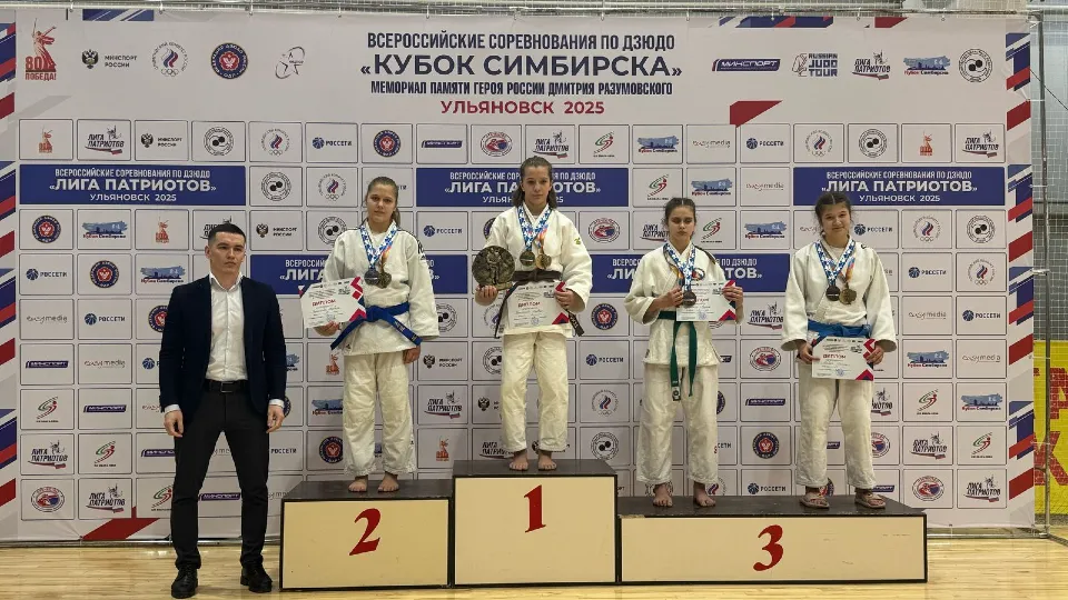 Фото: управление по физической культуре и спорту администрации г. о. Электросталь