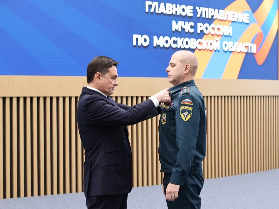 Фото: пресс-служба губернатора Московской области/Екатерина Агеева