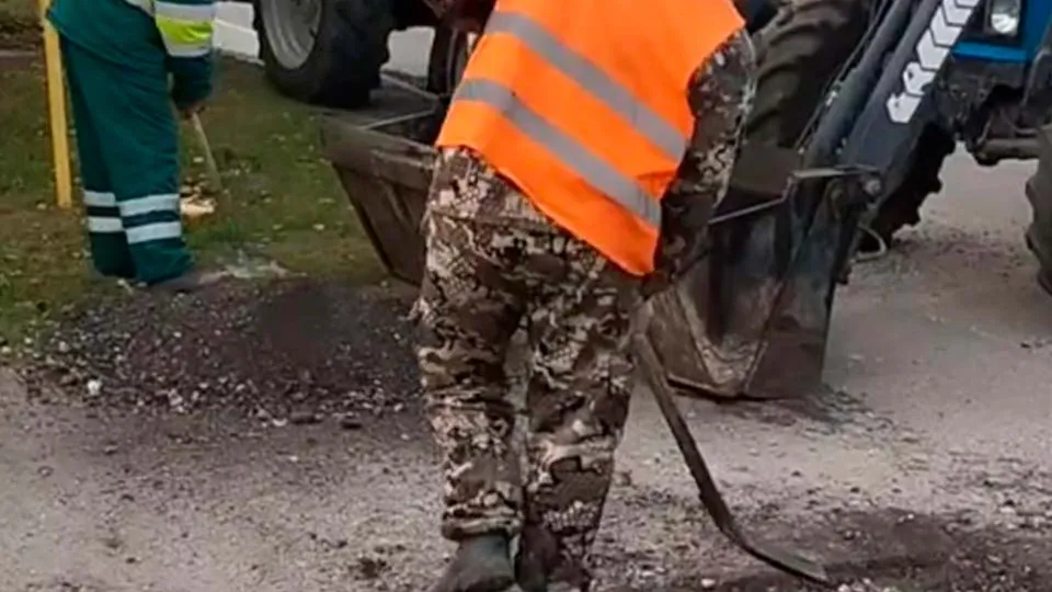 Фото: пресс-служба Администрации г.о. Воскресенск