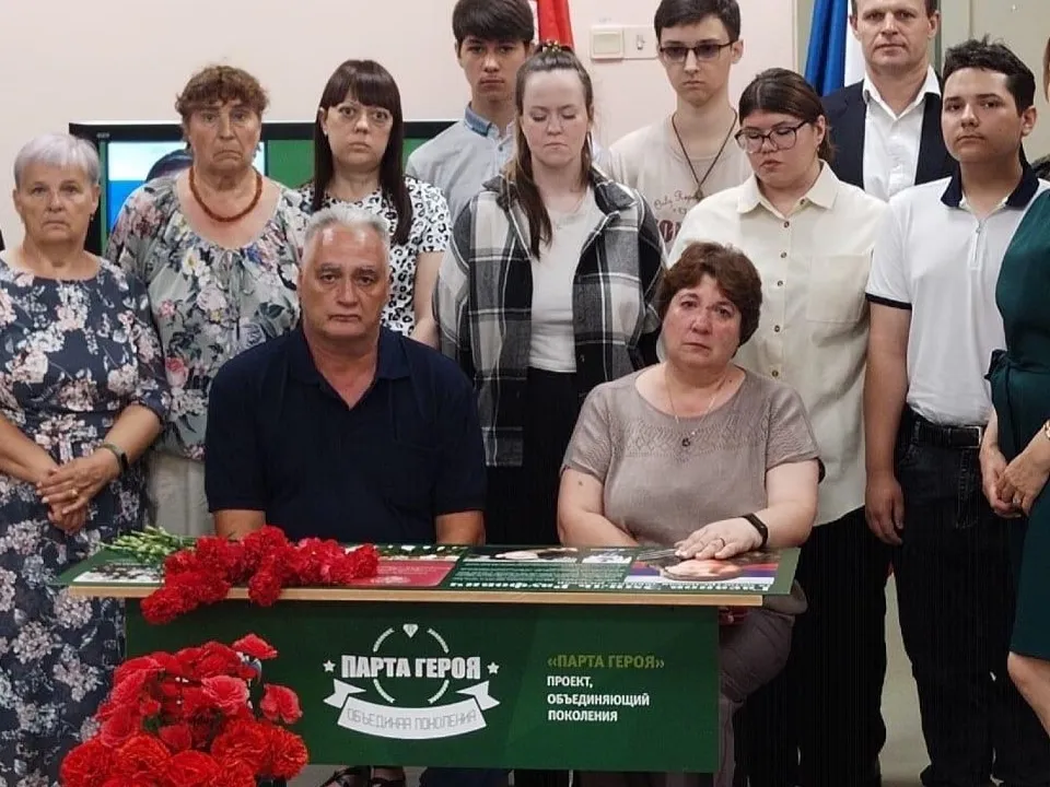 Фото: Министерство образования МО