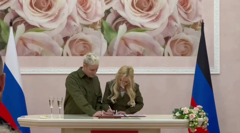 Екатерина Мизулина