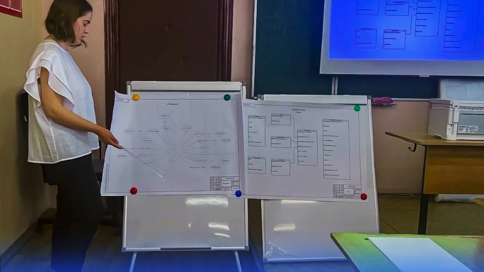 Фото: Минобр МО