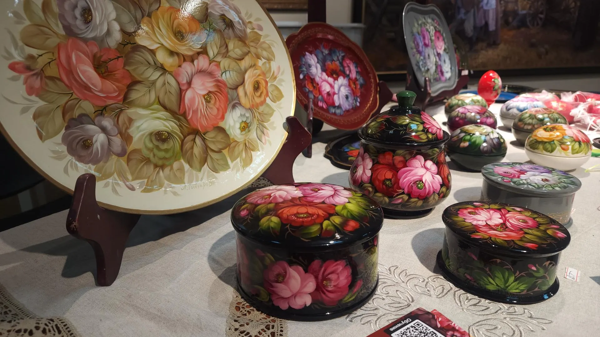 МедиаБанк Подмосковья/Валерия Исаева