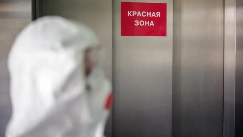 Округа с самым быстрым приростом больных выявили в Подмосковье