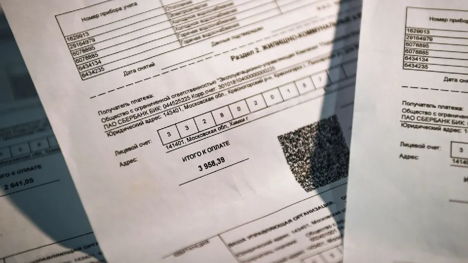 Фото: медиасток.рф