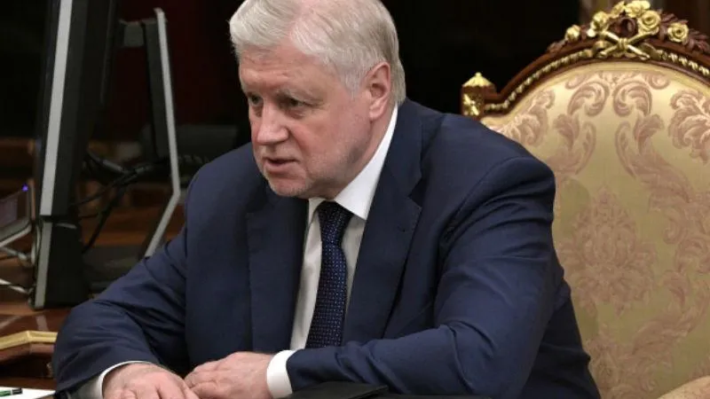 Алексей Никольский / РИА Новости