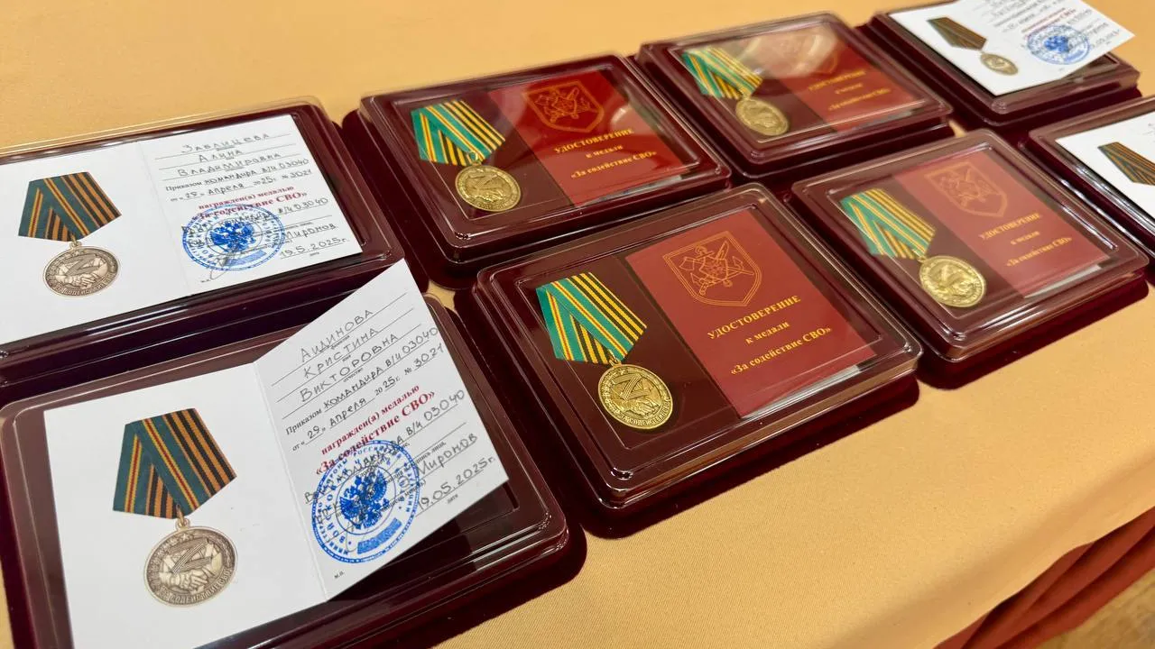 Фото: Совет депутатов Лыткарина