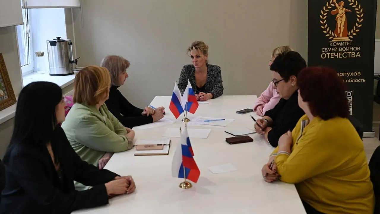 Пресс-служба администрации городского округа Серпухов