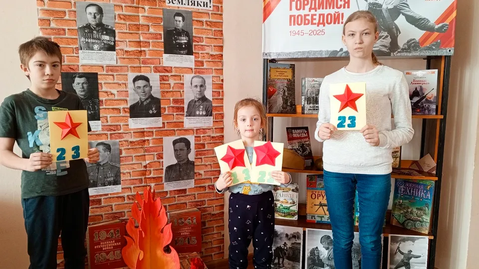 Фото: Детская библиотека г.о. Зарайск